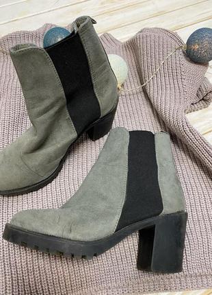 Очень стильные ботинки