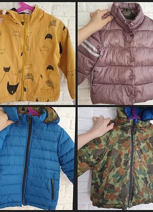 Демисезонные куртки , суперцена!!!