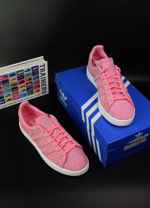 Кеды adidas campus stitch and turn