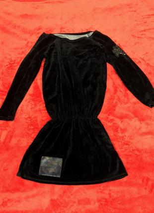 Платье домашнее { замш}