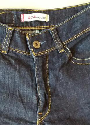 Levis 474 loose outlet fit