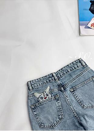 Джинси жіночі з вишивкою