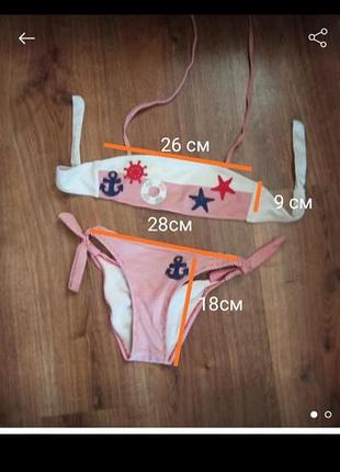 Купальник 3