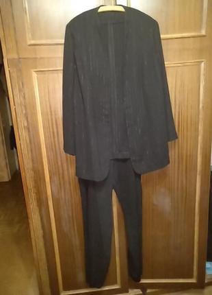 Брючний костюм