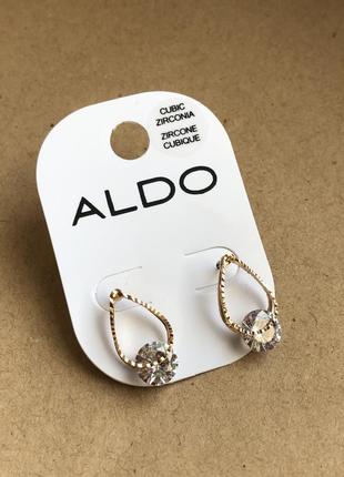 Ніжні сережки