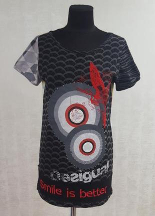 Desigual х/б футболка