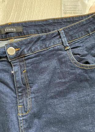 Джинсовые шорты батал marks & spenser