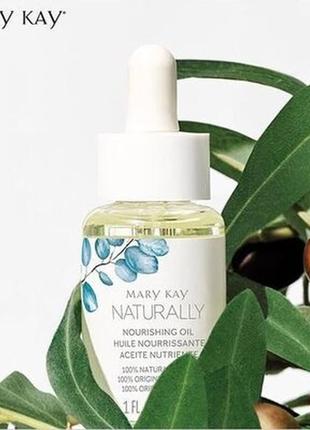 Питательное масло mary kay naturally мери кей