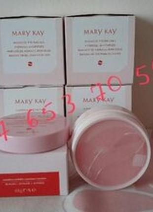 Гидрогелевые патчи под глаза mary kay мери кей мері кей5 фото