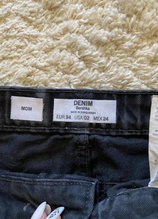 Чёрные джинсы mom, завышенная талия оверсайз3 фото
