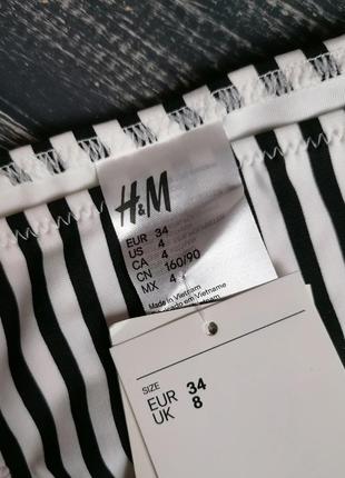 🎄знижка🎄 плавки на зав'язках в подовжню смужку від h&m8 фото