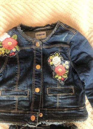 Костюмчик 2