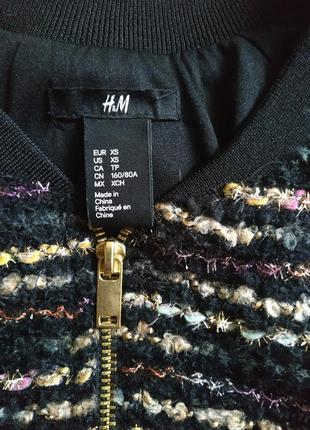 Бомбер кофта h&m 4