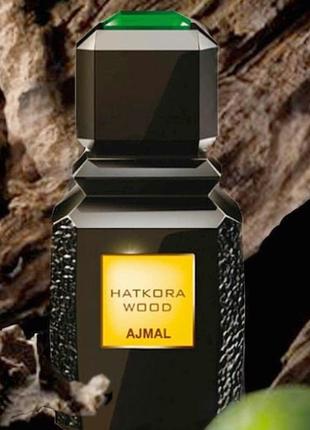 Ajmal hatkora wood💥original 1,5 мл розпив аромату затест2 фото