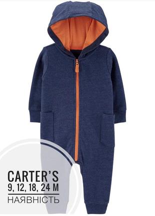 Бавовняний чоловічок / ромпер carter ' s