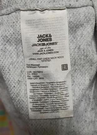 Кофта пуловер jack jones (оригінал)6 фото