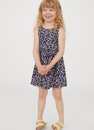 Сарафанчики с сердечками h&m 3