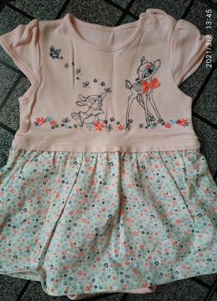 Плаття-бодік 6-9 міс