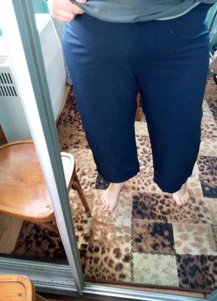 Штани на резинці