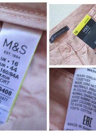 Мега шикарні котонові штани штани батал чінос мерехтливої кольору m&s9 фото
