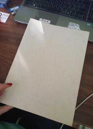 Папка з прижимом картонна