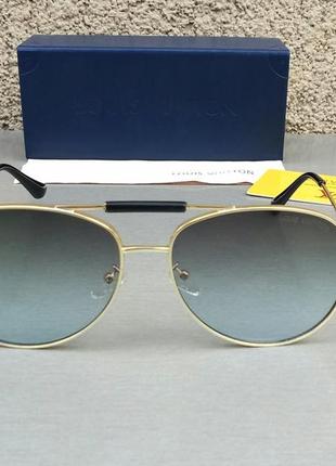 Louis vuitton очки капли мужские солнцезащитные серо голубые с градиентом1 фото