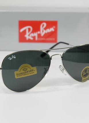 Rb aviator 3026 с минеральными линзами g-15 diamond hard3 фото