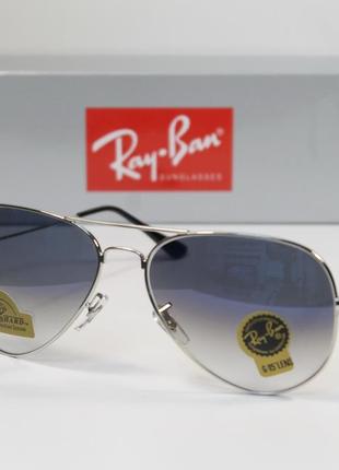 Rb aviator 3026 с минеральными линзами g-15 diamond hard