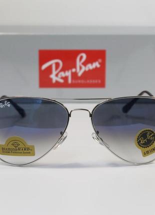 Rb aviator 3026 с минеральными линзами g-15 diamond hard2 фото