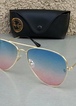 Ray ban aviator окуляри краплі унісекс сонцезахисні з рожево-блакитним градієнтом2 фото