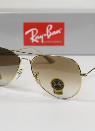 Rb aviator 3026 с минеральными линзами g-15 diamond hard