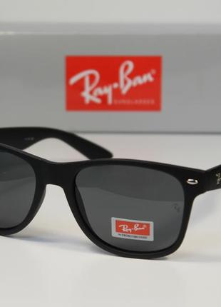 Ray ban wayfarer 2140 чорний матовий з поляризацією