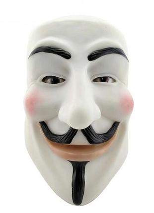 Маска резиновая гай фокс v-вендетта анонимус