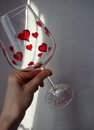 Келих для вина