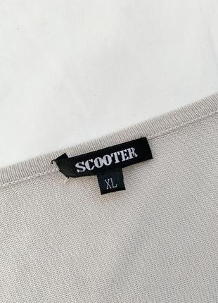 Кофта, кардиган, джемпер, пуловер, scooter 7
