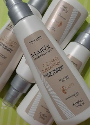 Мультифункциональный сс-крем для волос hairx орифлэйм 150мл 32908 — цена 165 грн в каталоге Защита для волос ✓ Купить товары для красоты и здоровья по доступной цене на Шафе