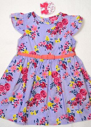 Фірмове красиве нарядне плаття плаття сукня mini moi на 6 9 12 місяців 1 рік