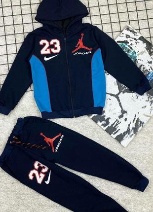 Стильныйкостюм для підлітка