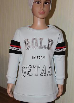 Тепла кофта туніка