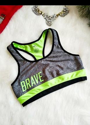 Спортивний топ brave.