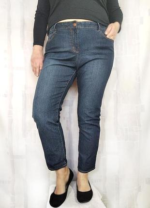 Темно-синие стрейчевые джинсы, 82% хлопка