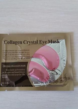 Collagen crystal eye mask розовые гидрогелевые патчи для глаз2 фото