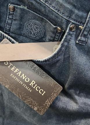 Джинсы мужские