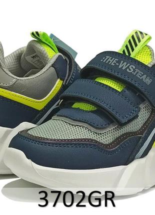 Кросівки, мокасини хлопчику ,   р.27