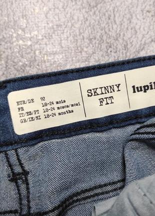 Стильний комплект джинси skinny fit і світшот lupilu8 фото