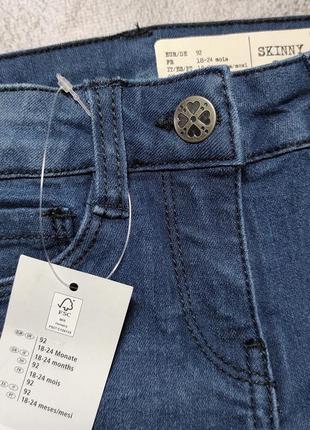 Стильний комплект джинси skinny fit і світшот lupilu6 фото