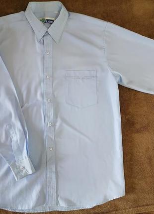 Чоловіча сорочка