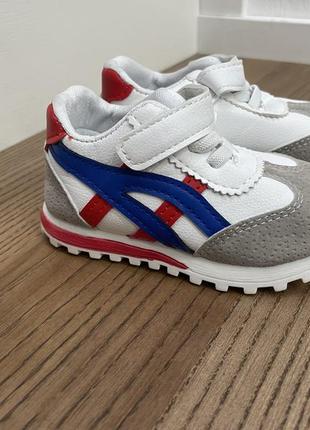 Кросівки на хлопчика чи дівчинку 14 см по устілці.