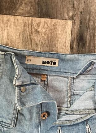 Розпродаж 💫завищені джинсові шорти5 фото