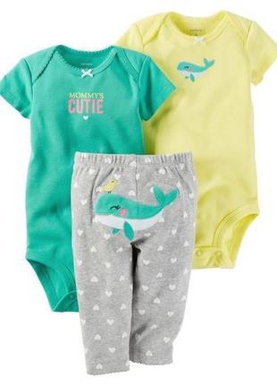 Костюм carters